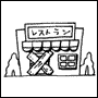 イメージイラスト:例1