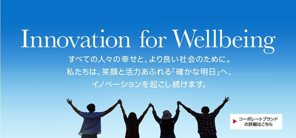 公式】損保ジャパン