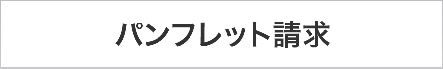 ご契約条件の設定 料率制度など ご契約条件の設定 料率制度 一般自動車保険 sgp 自動車の保険 公式 損保ジャパン ご契約条件の設定 料率制度など ご契約条件の設定 料率制度 一般自動車保険 sgp 自動車の保険 公式 損保ジャパン