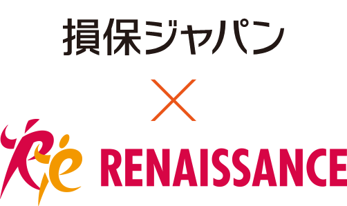 損保ジャパン×RENAISSANCE