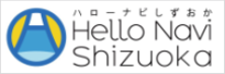 Hello Navi Shizuoka