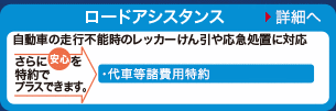 Jtop Co Jp