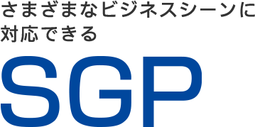 自動車保険 バイク保険 公式 損保ジャパン 自動車保険 バイク保険 公式 損保ジャパン