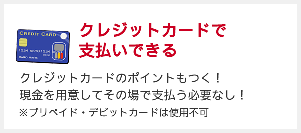 原付 バイクの自賠責保険 I自賠 公式 損保ジャパン 原付 バイクの自賠責保険 I自賠 公式 損保ジャパン