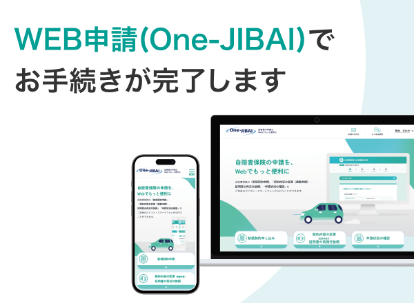 Amazon.co.jp: 自賠責保険のすべて 12訂版 : 伊藤文夫, 佐野誠: 本