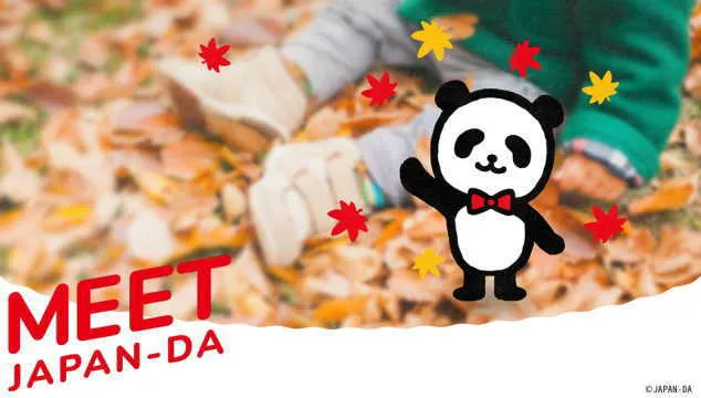 損保ジャパン公式キャラクター「ジャパンダ」のご紹介