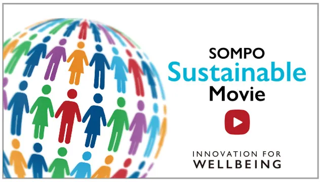 SOMPO Sustainable  Movie
