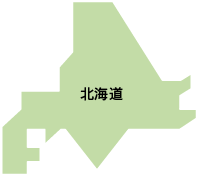 北海道