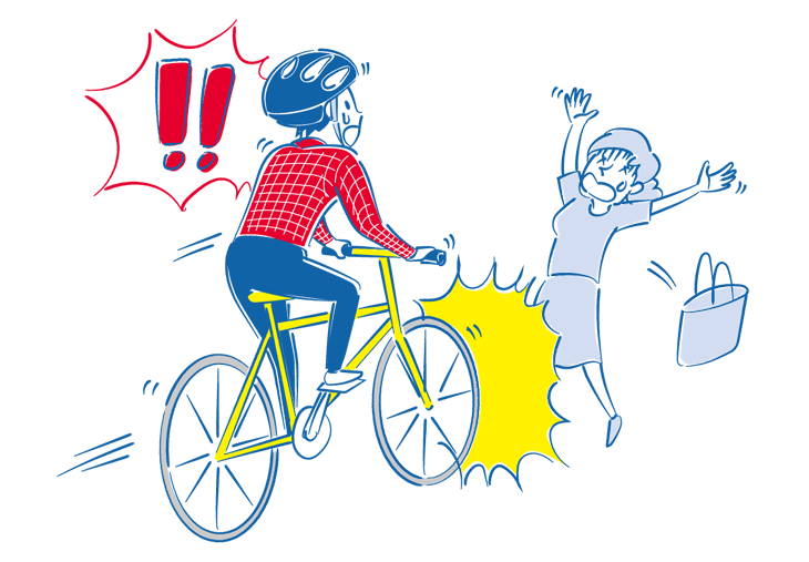 自転車で歩行者と接触しケガをさせる男性