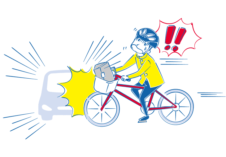 自転車で走行中、自動車と衝突
