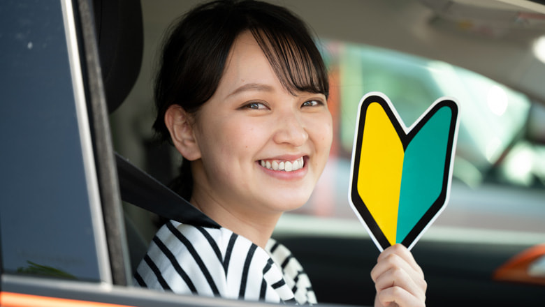 【ペーパードライバー向け】保険の基礎知識｜久しぶりの運転時に知っておくべきこと