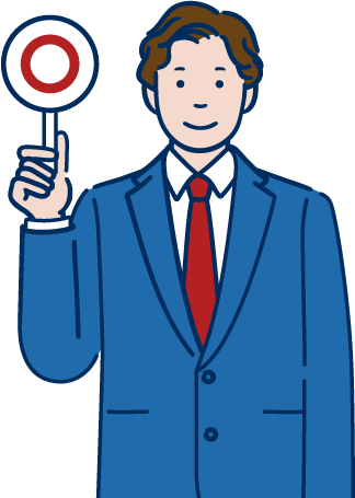 イラスト
