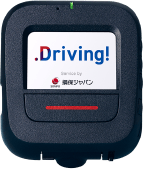 損保ジャパン（Driving）ドラレコ専用リアカメラ CA-RDR10D