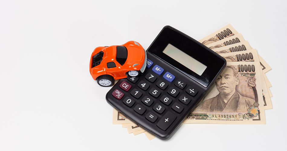 【300万円の車をローンで購入したら月々いくら支払い?】金利・頭金・借入期間別の返済シミュレーションや注意点を徹底解説